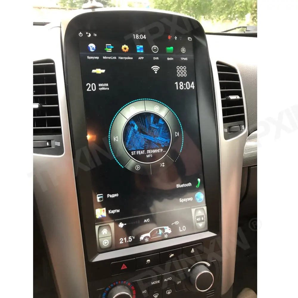 シボレーキャプティバ2013-2017 Android 9.0 4 64GテスラスタイルカーGPSナビゲーションステレオヘッドユニットマルチメディアプレーヤーオートラジオ用