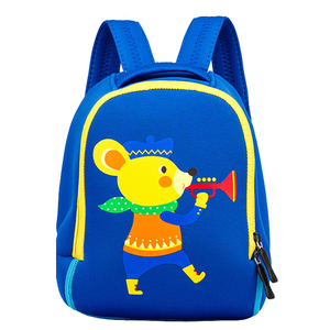 <span class=keywords><strong>3d</strong></span> Cartoon mochila animal crianças escola saco para meninos estudante