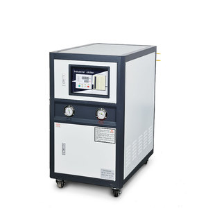 <strong>Water</strong> <strong>Chiller</strong> <strong>Industrial</strong> Air Cooler <strong>Water</strong> Cooler Mold Recirculating Digital Laboratory Cryogenic Cooling <strong>Chiller</strong>
