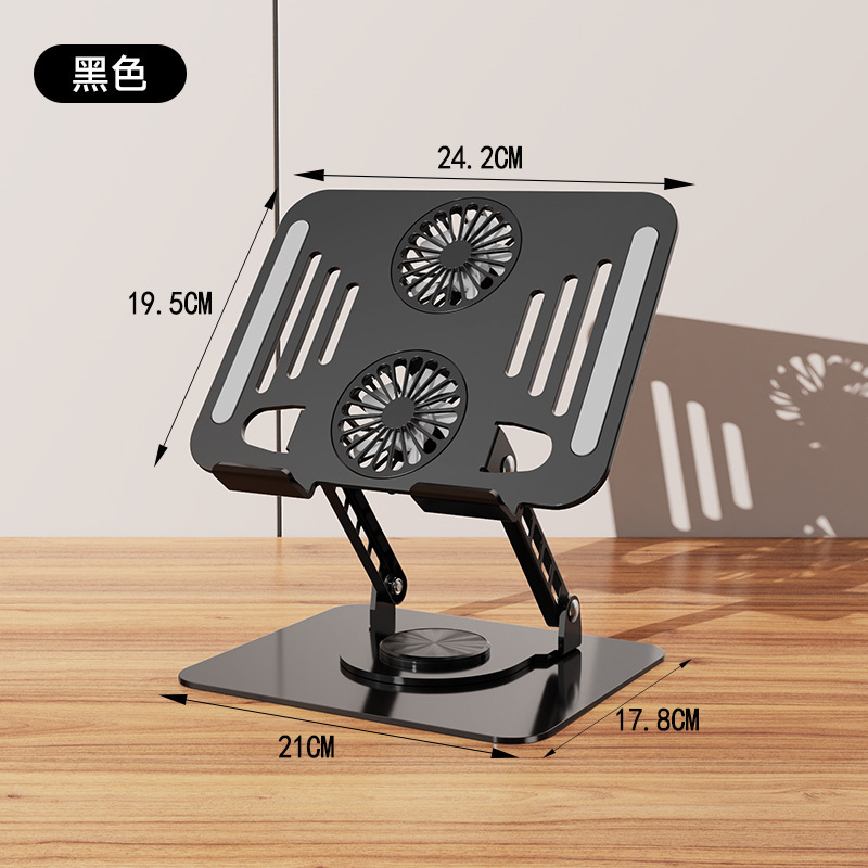 286 Notebook - Black