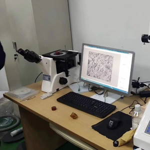Microscopio metalográfico trinocular 4XC-W con software y microscopio metalúrgico informático - Product Image 6