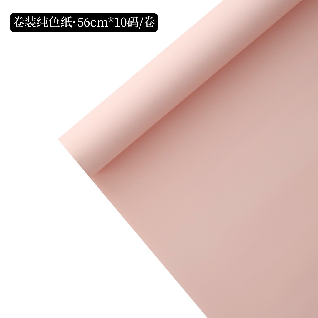 Rosa cerezo - 56cm 10 yardas/rollo - Papel de color sólido