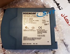 Transmisor de riel Din Rosemounte 248R IP65 Sensor de transmisor de temperatura 248RANAQ4 248 transmisor de temperatura de riel 4-20ma HART - Product Image 5