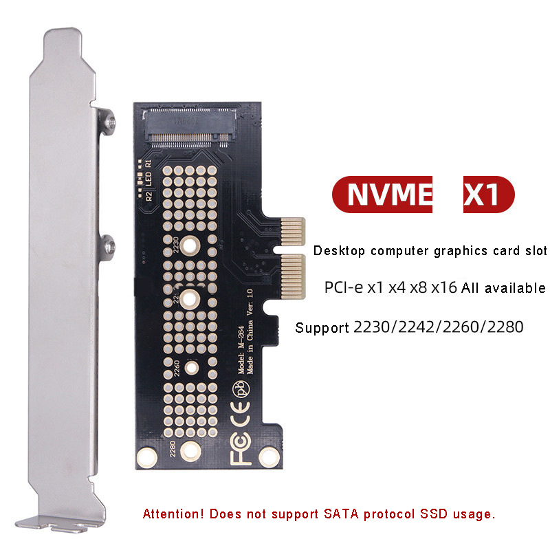 NVME X1