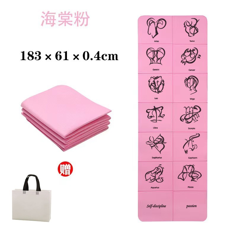 Constellation rose avec sac de rangement