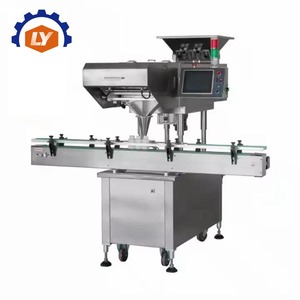 8车道计数机数字自动计数机装瓶用电子药片计数机 - Product Image 1