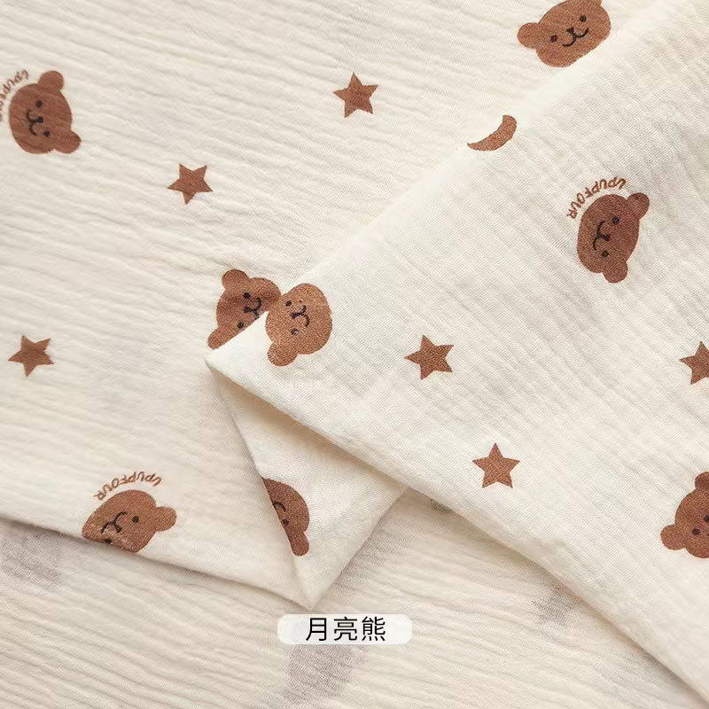 57 moon bear-half meter price