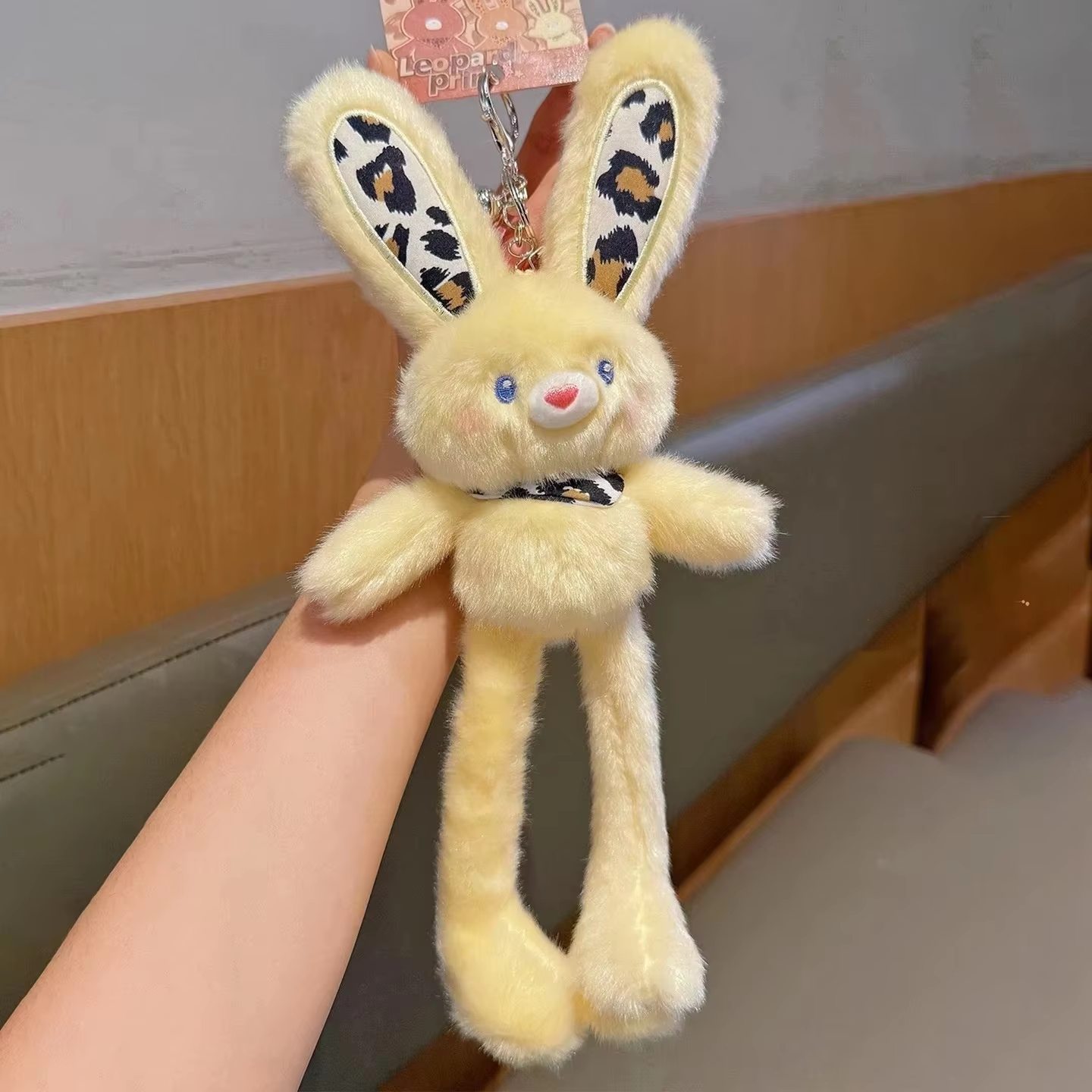 Leopard print cheese yellow-30cm