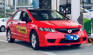Honda CIIMO tipi LR için satış sonrası parçaları Pp gövde kiti araba tampon arka tampon - Product Image 2