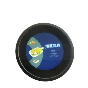 Pantalla TFT LCD del fabricante para el módulo de pantalla a color digital Smart Home para productos digitales pequeños - Product Image 1