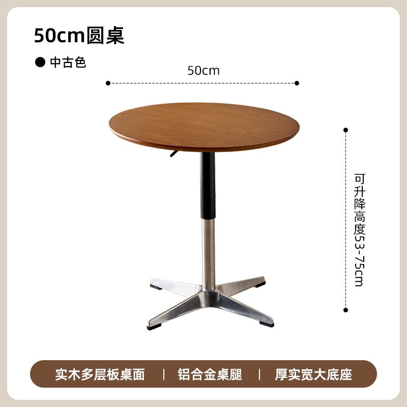กรอบอลูมิเนียมอัลลอยด์แบบยกได้ขนาดกลาง 50 รอบ