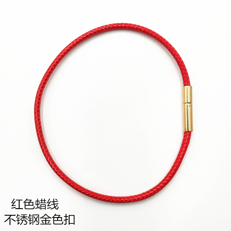 Red waxed thread with gold clasp