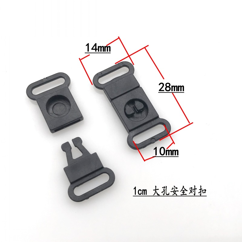 Boucle de sécurité à grand trou de 1 cm