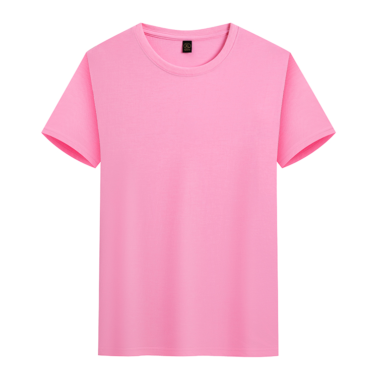 Adults Pink