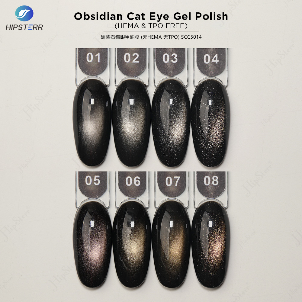 Obsidian Cat Eye Gel Polish (HEMA & TPO FREE)