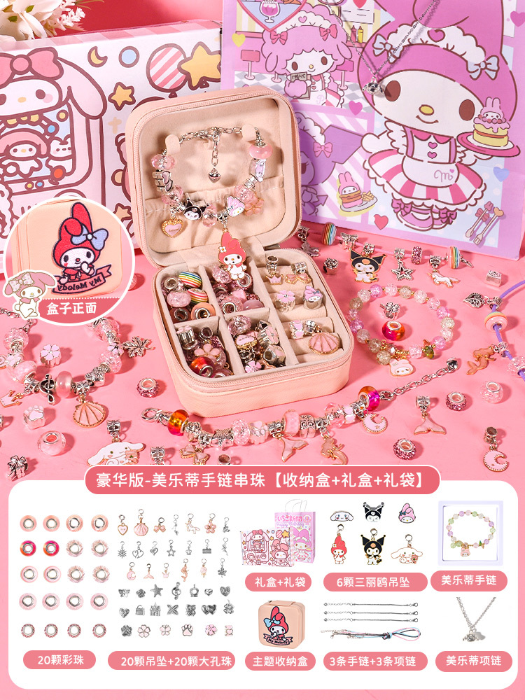 Set di gioielli (incluso cofanetto tematico e sacchetto regalo)