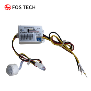 AC110/220V 10A負荷ミニサイズ引込めスマート光センサースイッチPIRモーション & ポジションセンサー - Product Image 2