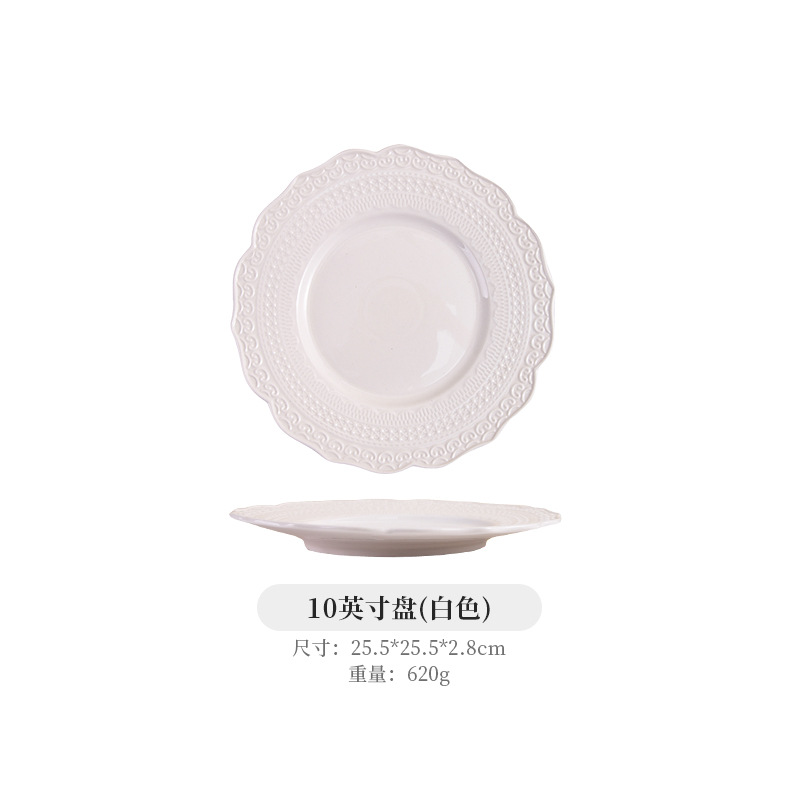 10inch discs - white porcelain (36 pcs / box = 22kg)