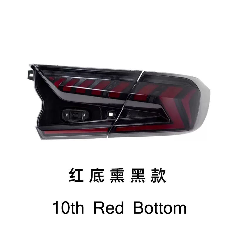 10th Red Bottom