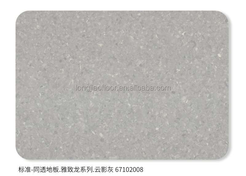 Cloud Shadow Gray