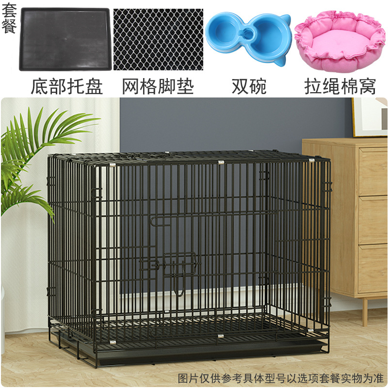 Black (tray foot pad with double bowl cotton nest)