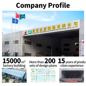 用于物料搬运设备的定制手动滚筒输送机系统，带挡板重力 - Product Image 4