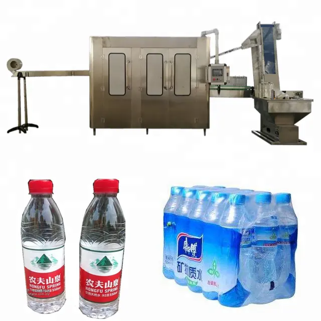 ماكينات تصنيع المياه المعدنية لتخطيط محطات الرسم من CAD بأسعار تنافسية