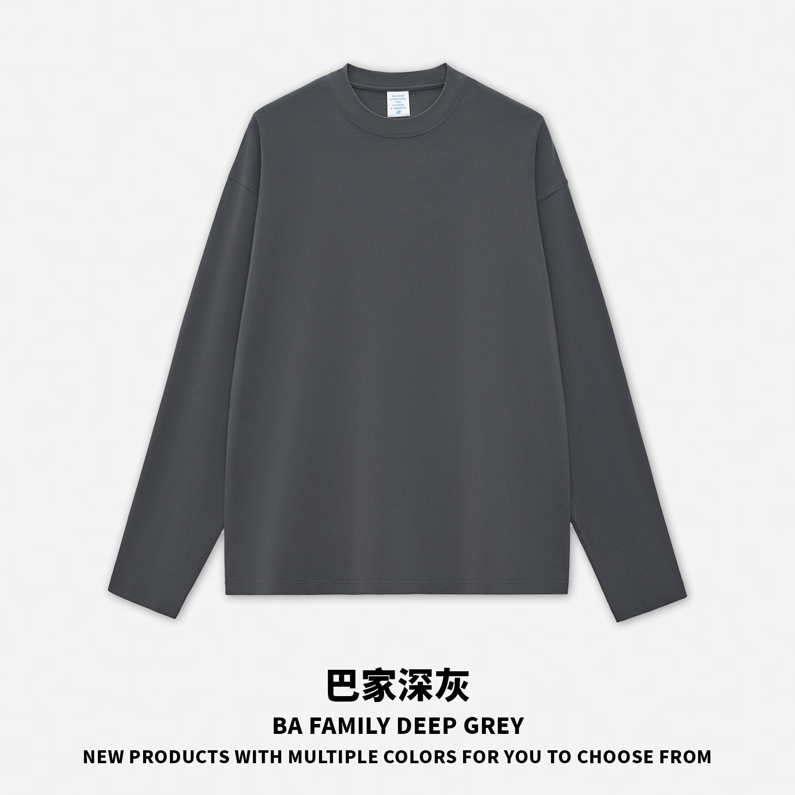 Grey