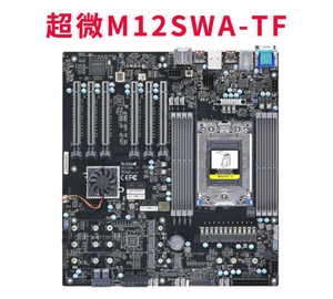 Nuovo Supermicro M12SWATF AMD Threadripper PRO 5000WX/3000WX scheda madre del Server 8 dimm 6 pcie 4.0 10gbps LAN - Product Image 5