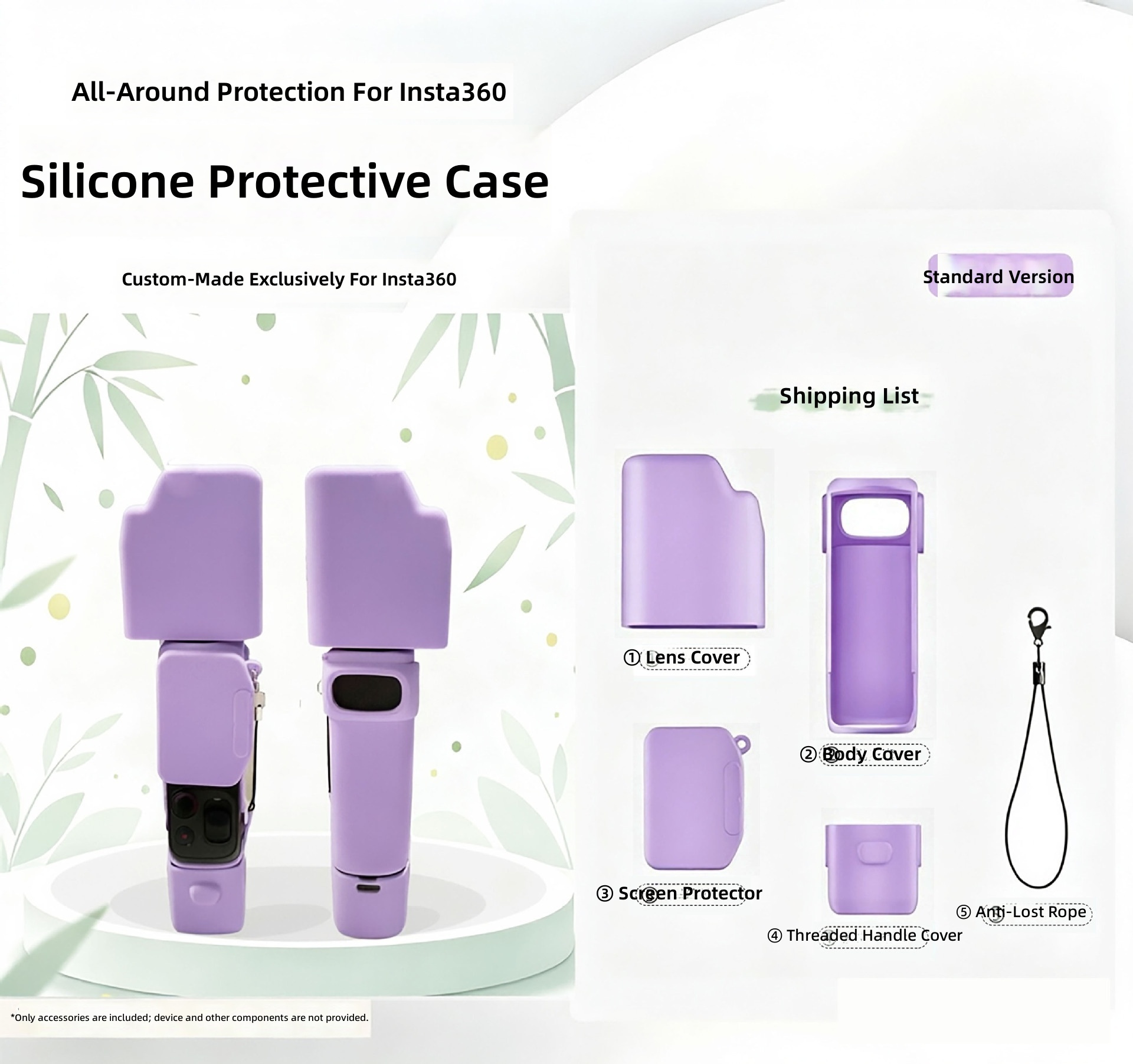 Ensemble standard de 4 pièces violet clair