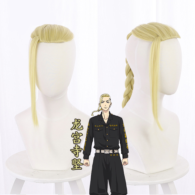 blond clair