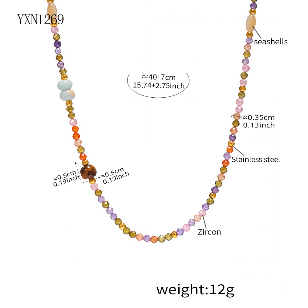 Numéro de modèle: YXN1269