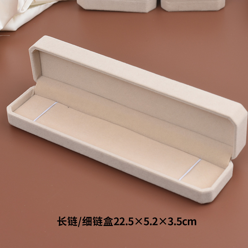 Long chain and thin chain box