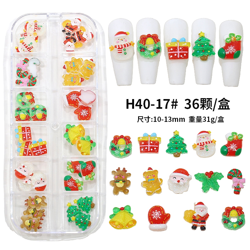 H40-17#36Piece/1box