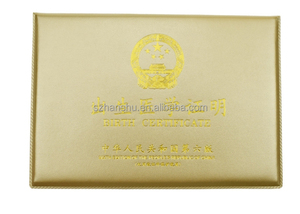 高频PVC焊接机用于ID证书盖信封密封塑料内袋卡座内页焊机 - Product Image 6