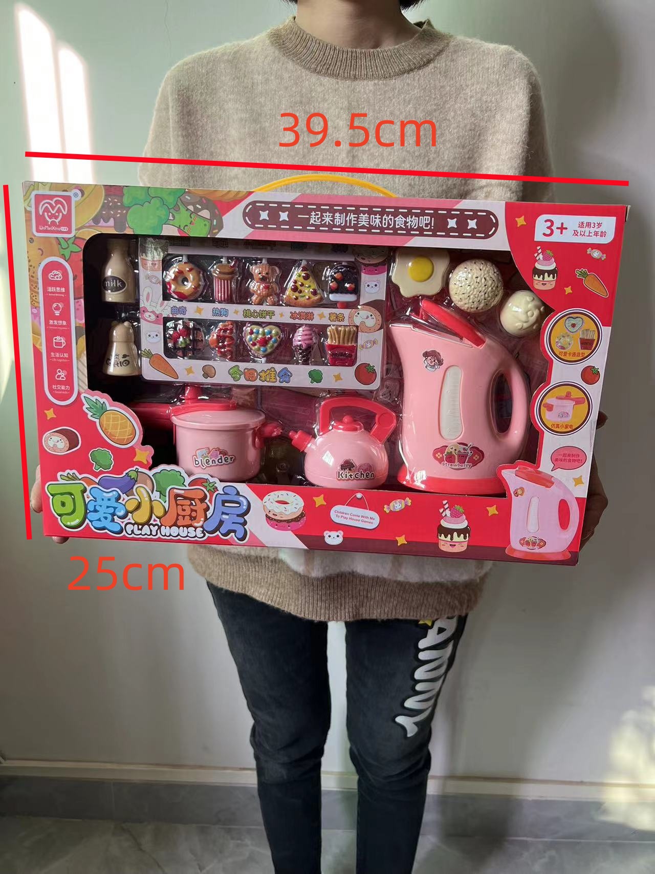 1618-91-cute small kitchen
