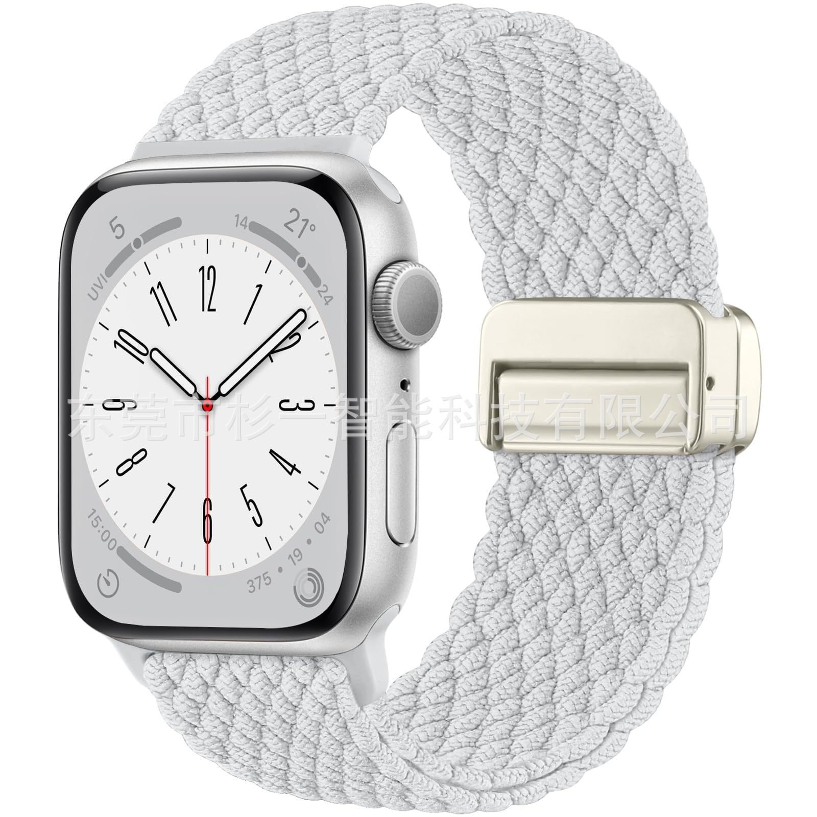 Metal magnetic buckle-white gray