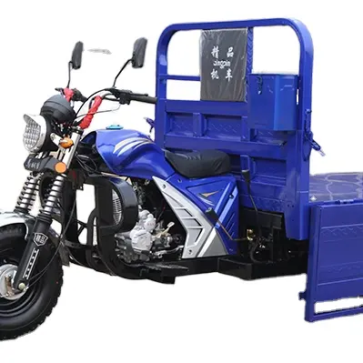 150cc 250cc 300cc大人用オートバイ大型配送ガソリントラック電動三輪車三輪ガソリンカーゴオートバイ