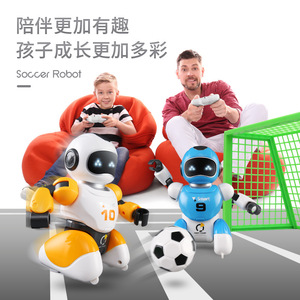 All'ingrosso per bambini Educational Fighting Dancing Programable RC Smart Football Robot telecomando calcio Robot giocattoli per bambini - Product Image 2