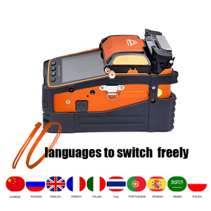 AI9 Fusion makinesi Fiber optik Splicer ekipmanları FTTH optik FTTH optik Fiber füzyon Splicer uyumlu 4G 5G WiFi ağları - Product Image 3