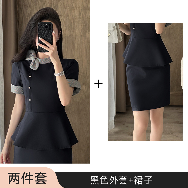 Black suit skirt
