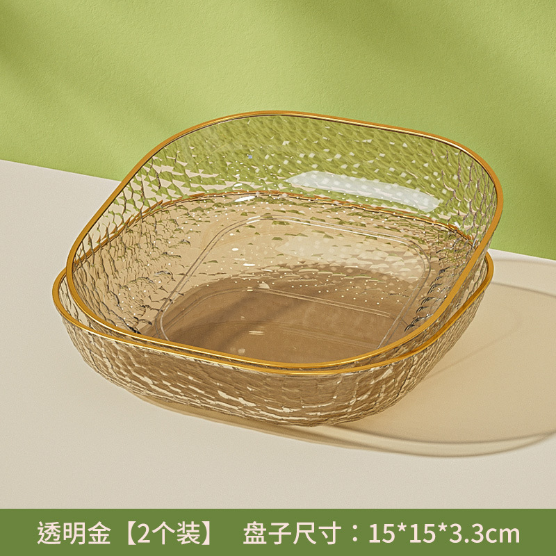 Transparent gold (two-pack).