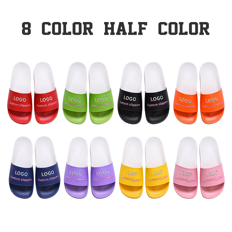 8 color half color