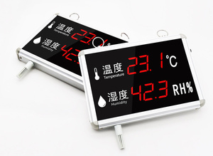 Cheap <strong>Temperature</strong> Digital <strong>Display</strong> Board High Precision <strong>Temperature</strong> Humidity Sensor with Alarm - Product Image 3