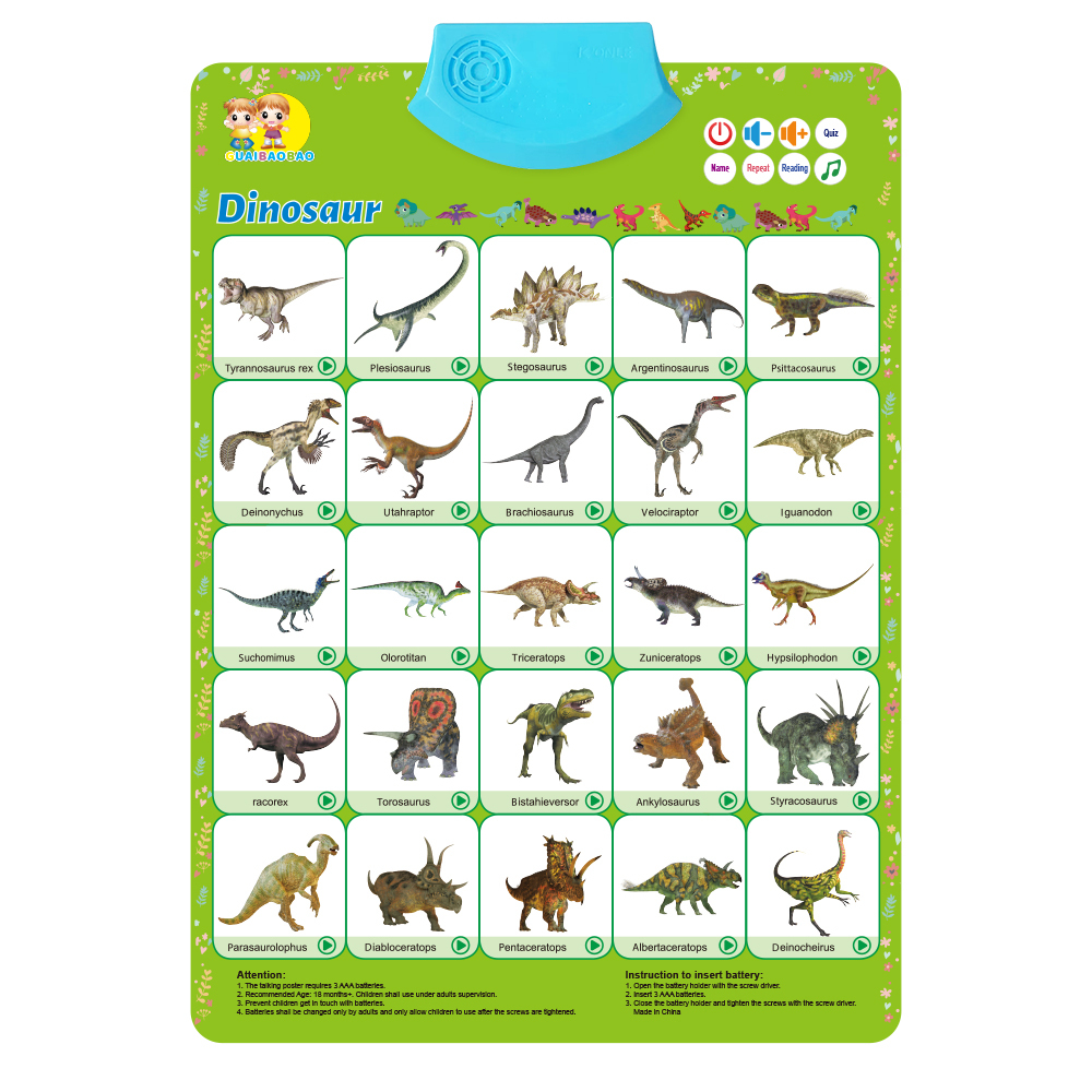 Dinosaur