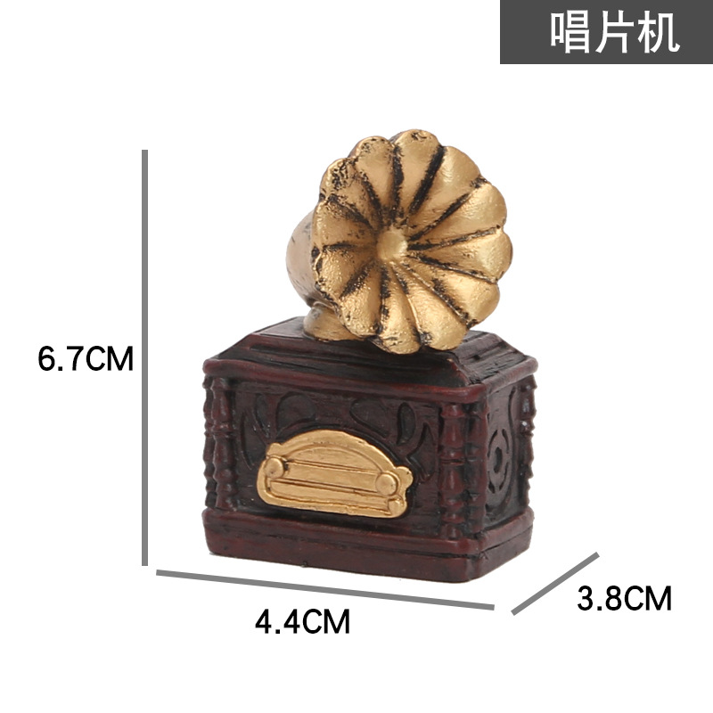 record player