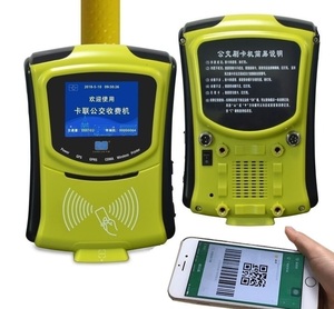 Lector de tarjetas de tranvía con código Qr para NFC Mifare Plus desfire Reader Terminal - Product Image 1