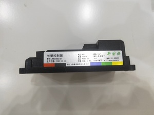 Новый дизайн 6 трубка MOSFET 500W 18A 48V долгий срок службы программируемый доказательство воды двигатель Алюминий контроллер для электрического Pedelec мопед - Product Image 2