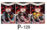 P-129