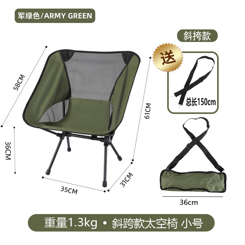Crossbody style - Small size - Army green